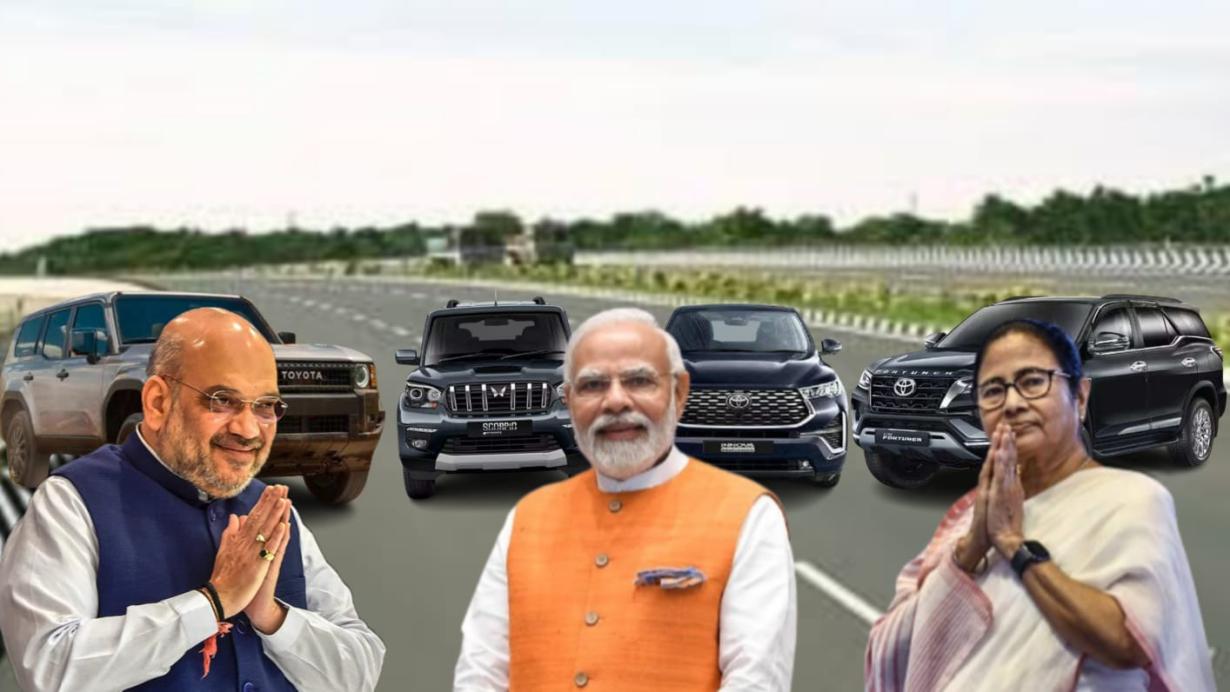 Favorite cars of Political Leaders