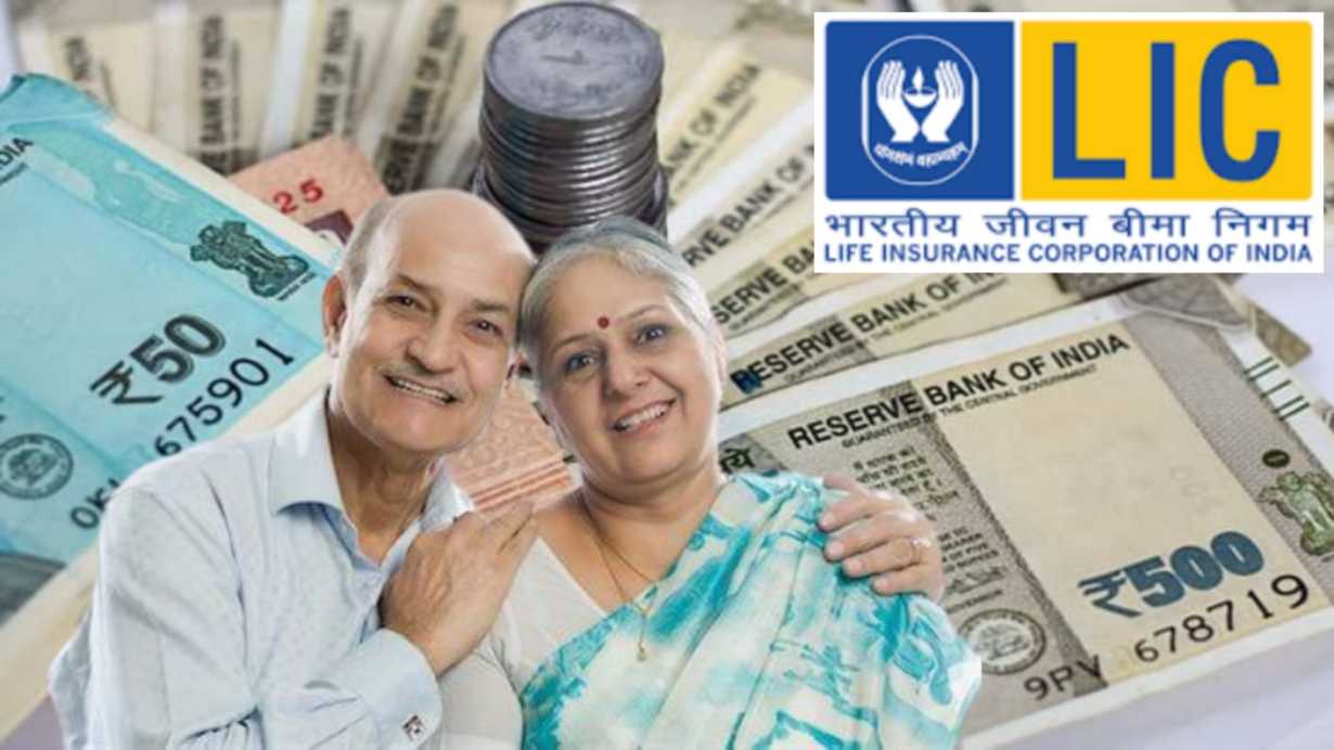 LIC Jeevan Utsav Plan