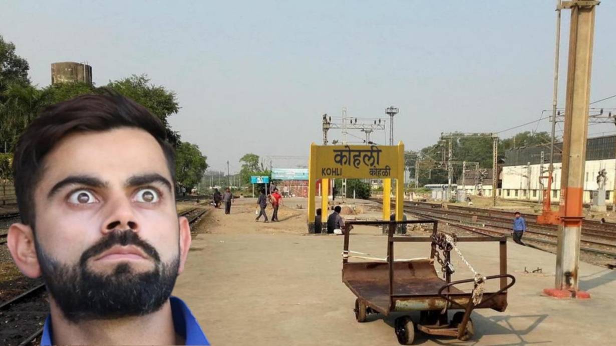 Railway Station Named Kohli