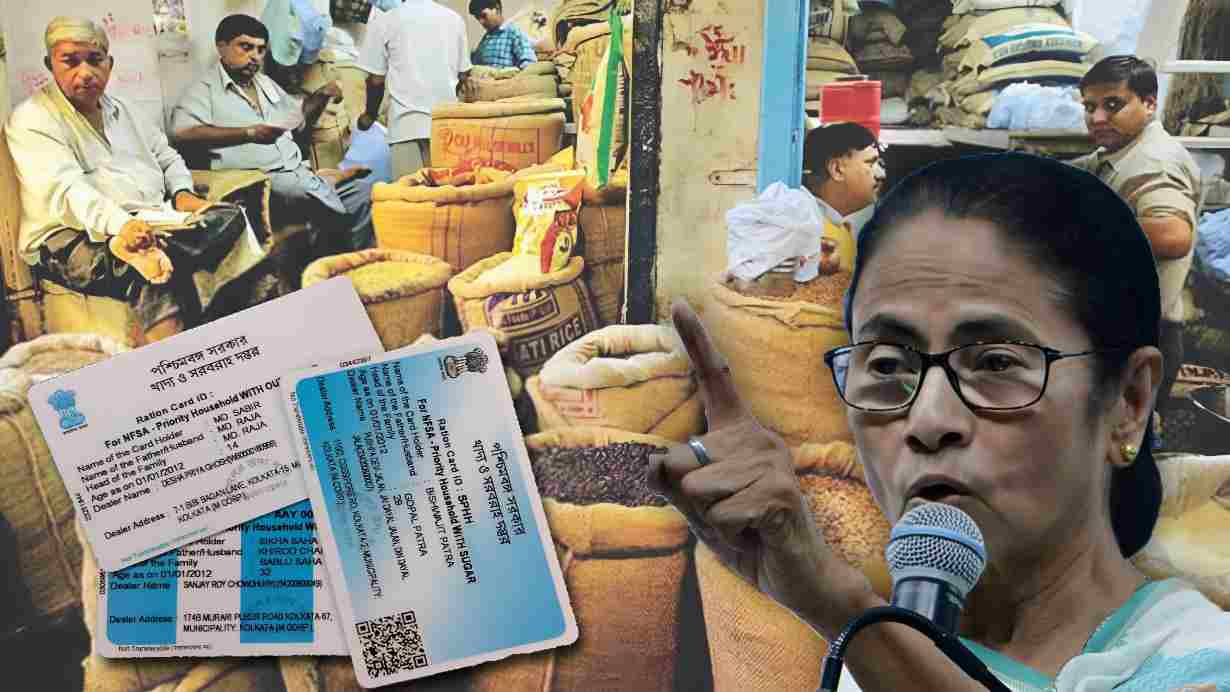 Ration card order by wb government