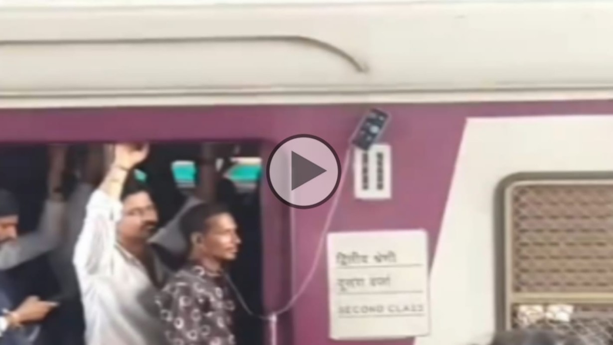 Viral video in train