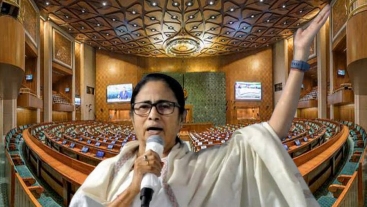 2024 Horoscope of Mamata Banerjee