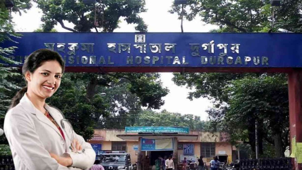 Durgapur Sub Divisional Hospital: দুর্গাপুরের বাসিন্দাদের জন্য সুখবর ...