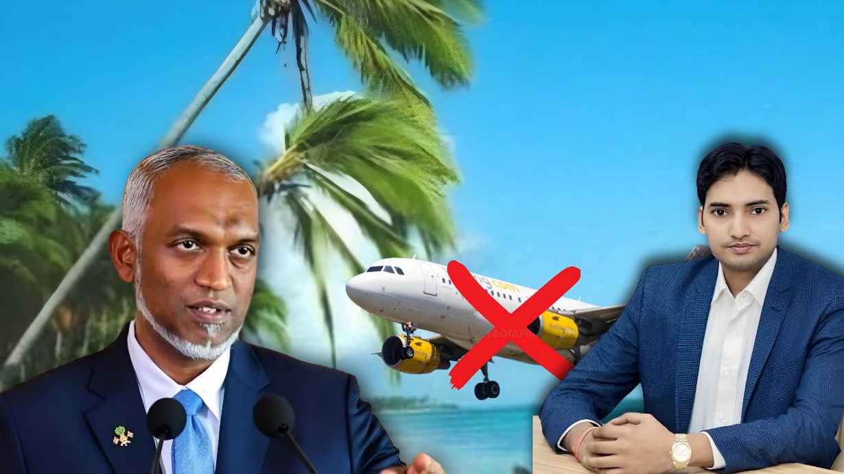 Flight cancel maldives