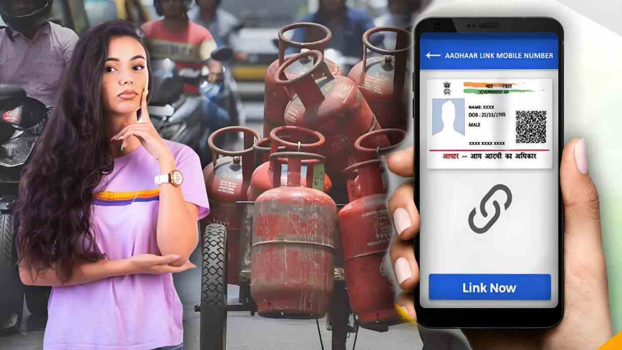 Lpg biometric latest update news