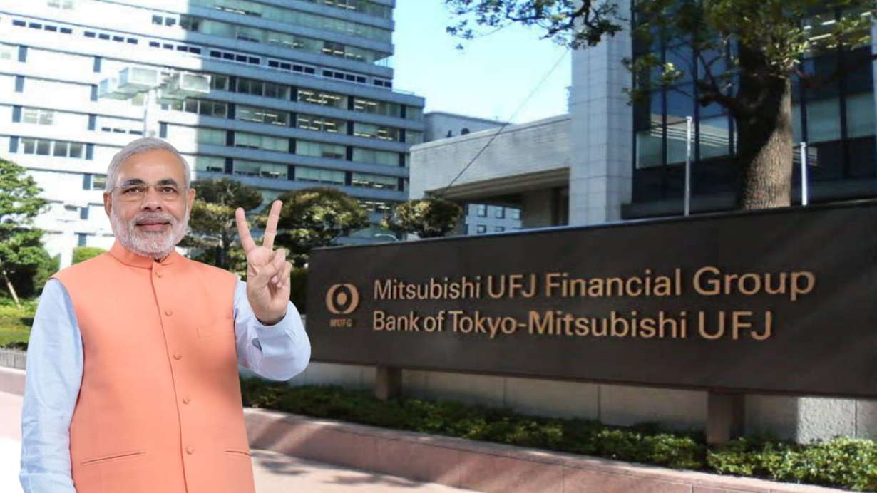 Mitsubishi UFJ Financial Group