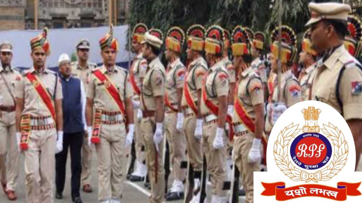 RPF Recruitment 2024