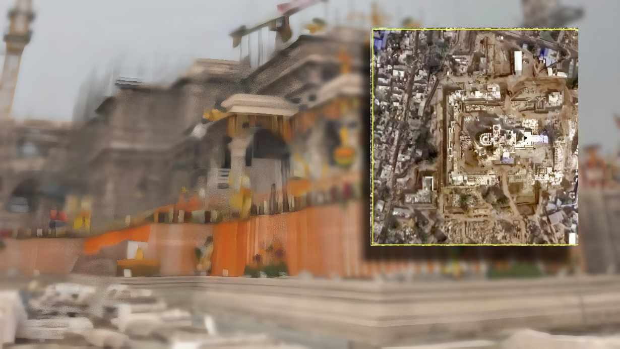 Ram mandir satellite pic