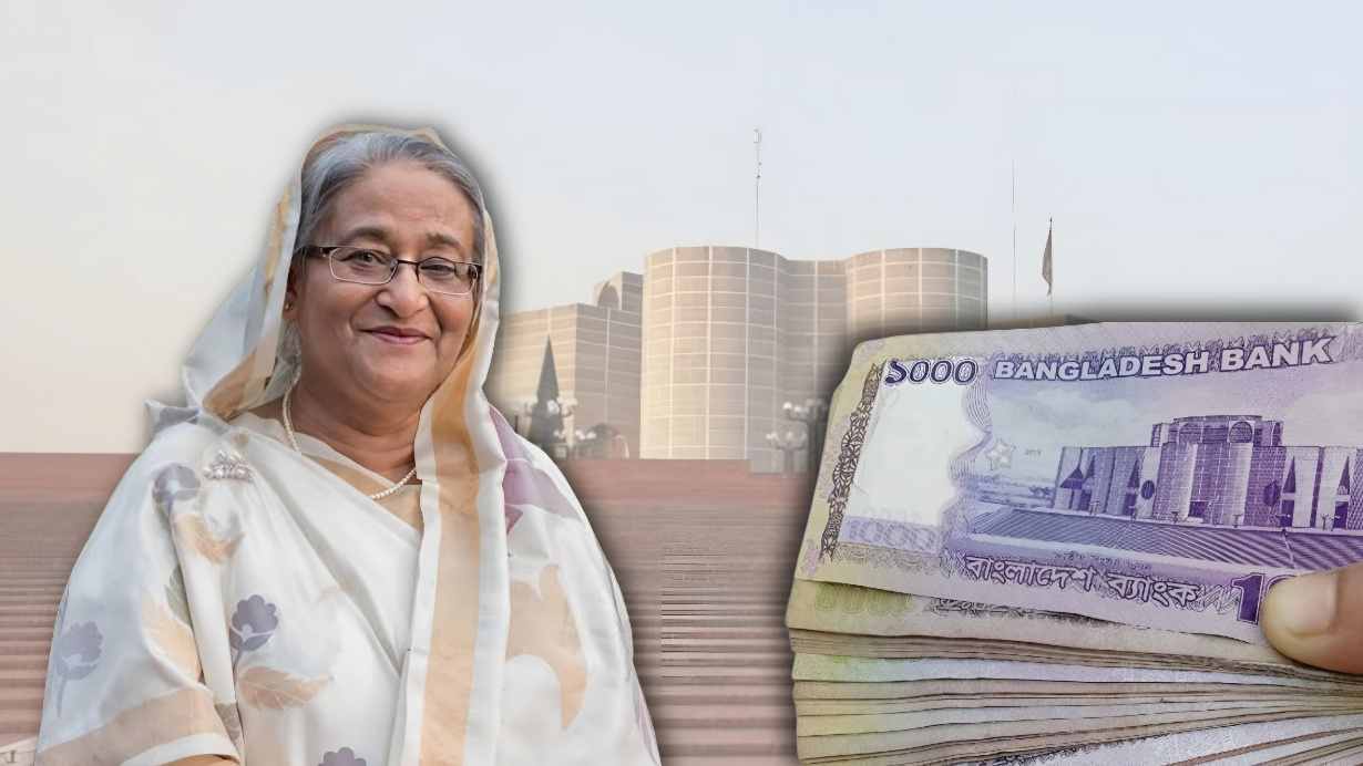 Salary of Bangladesh pm