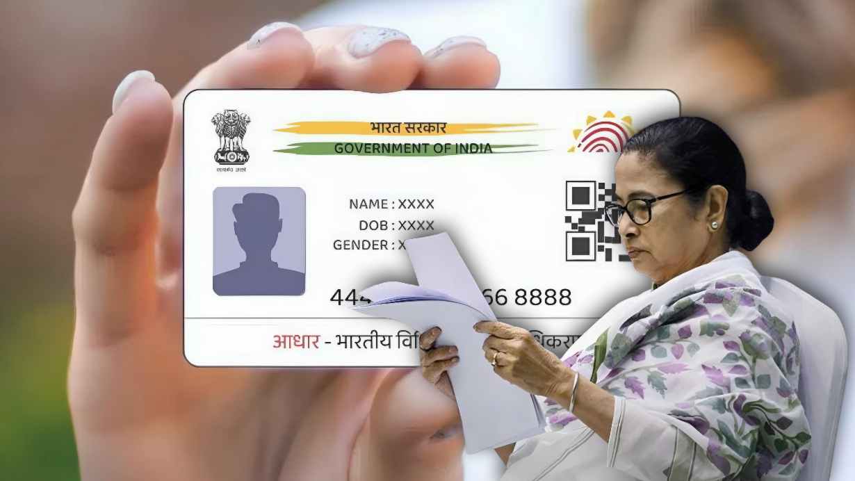 Aadhaar Deactivation Helpline