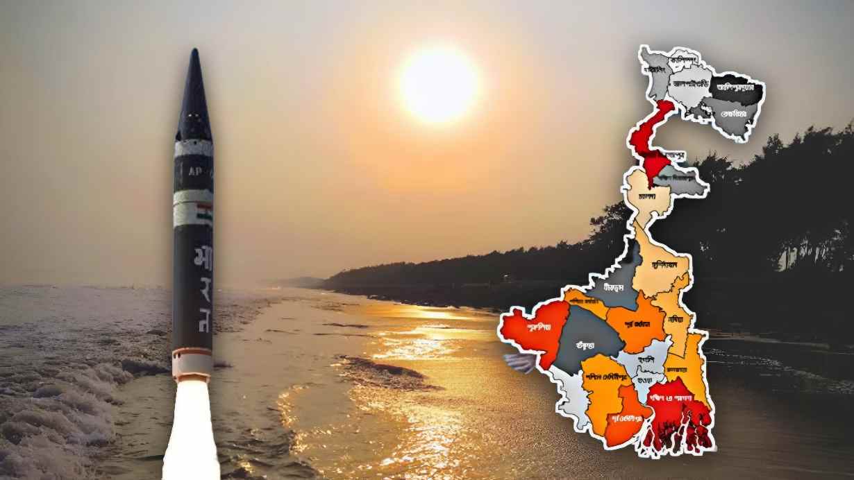 Missile Test in West Bengal