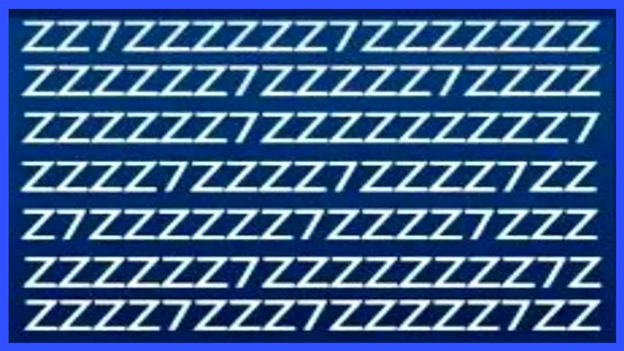 Optical Illusion