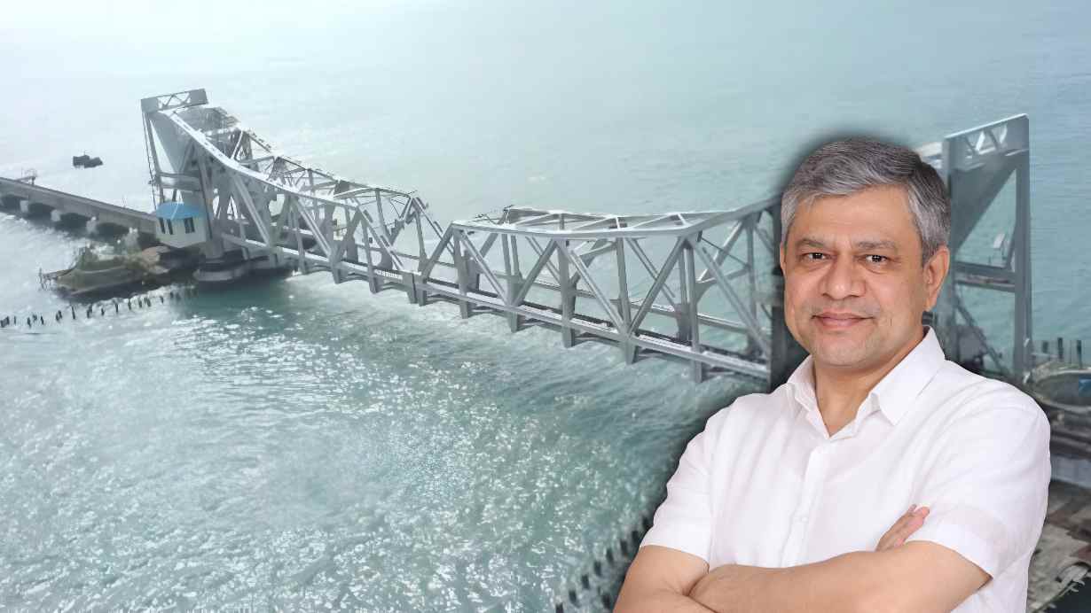 Pamban Bridge