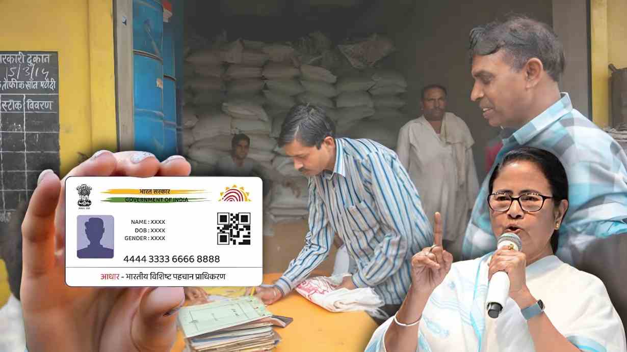 Ration Service and Aadhaar Deactivation