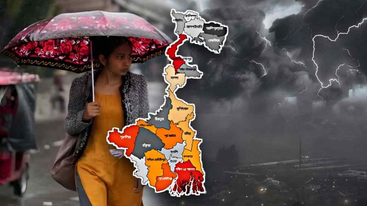 Weather Update South Bengal