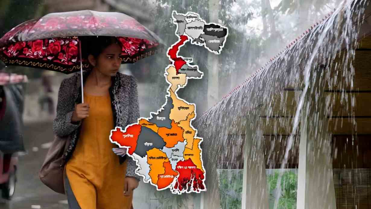 Weather Update South Bengal