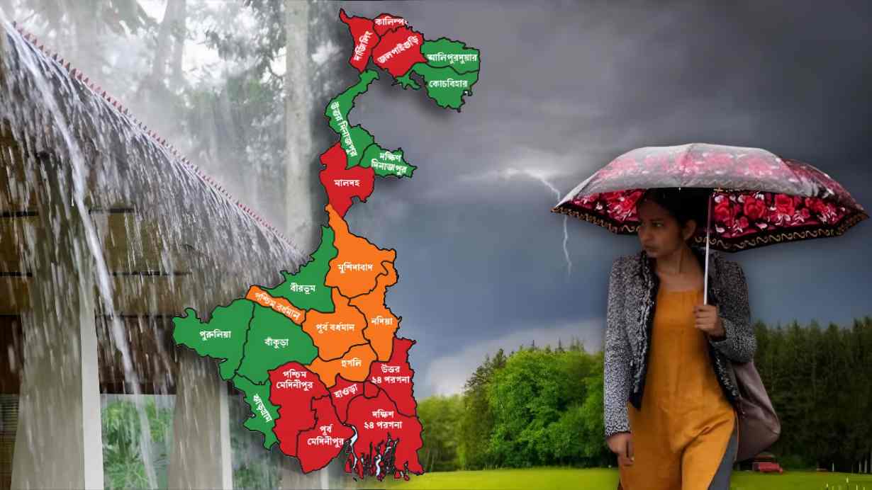 Weather Update West Bengal