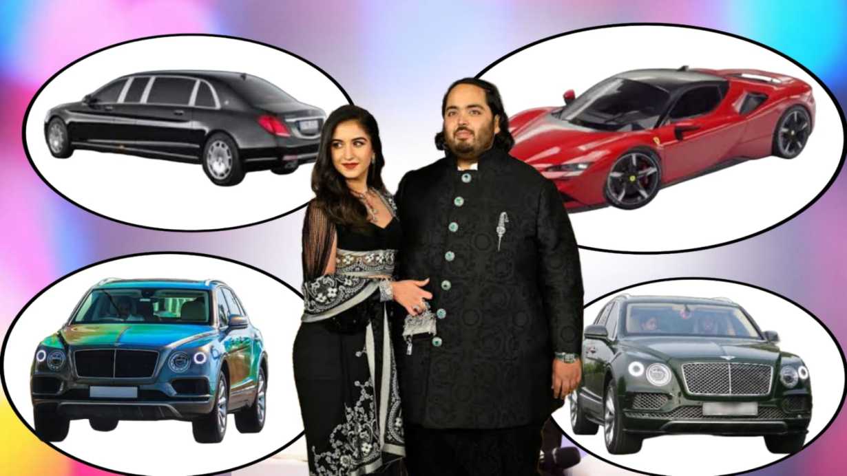 Anant Ambani Car Collection