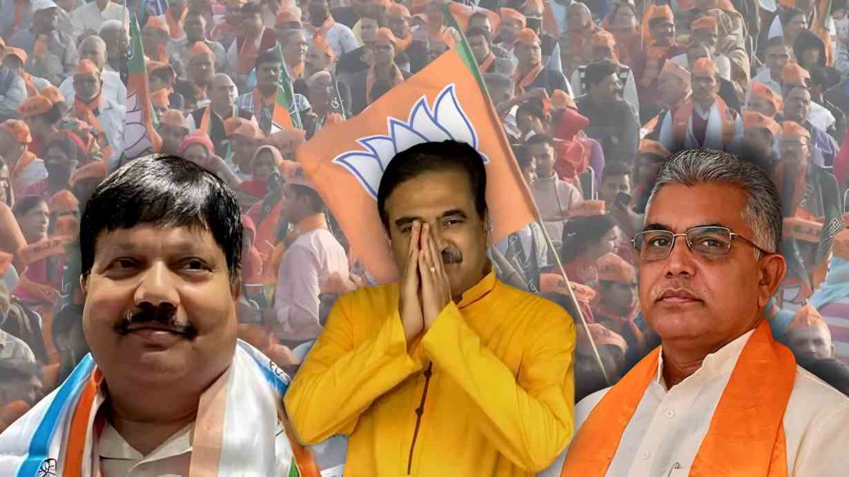 BJP Fourth Candidate List