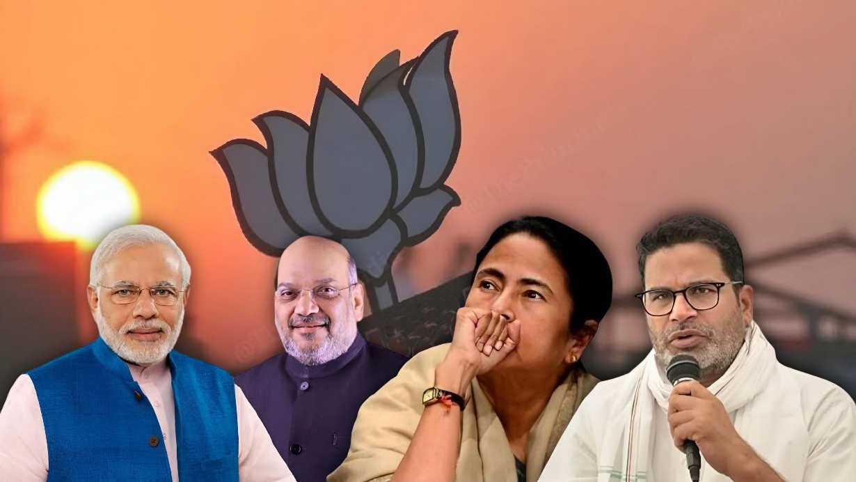 BJP in West Bengal