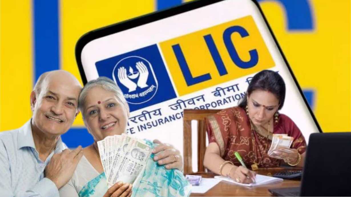 Best LIC policies