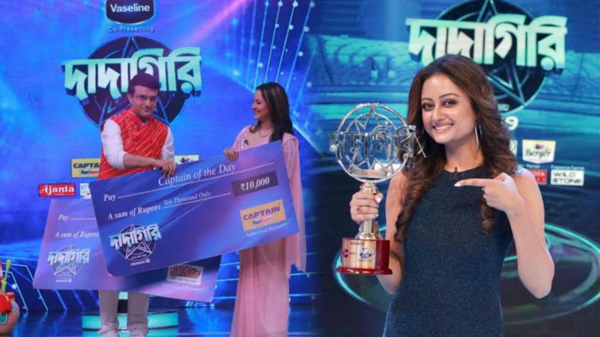 Dadagiri Season 10