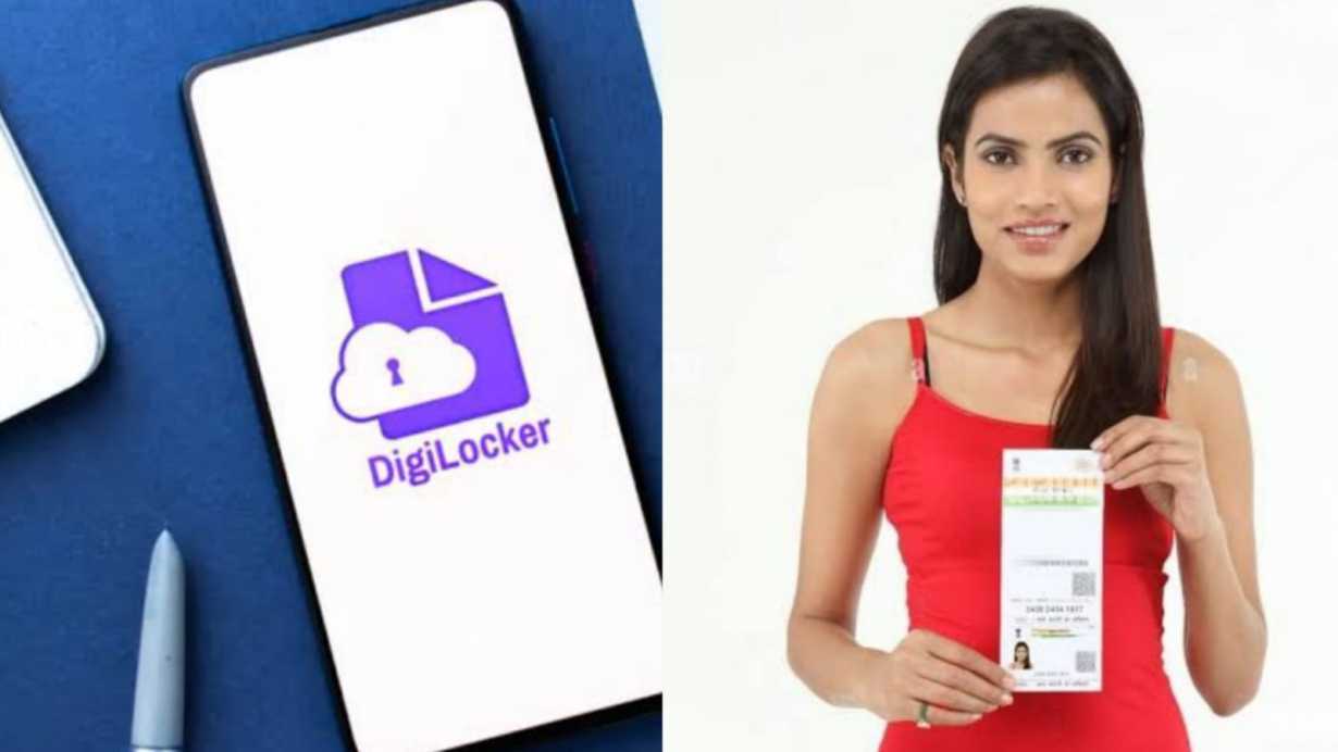 Digilocker