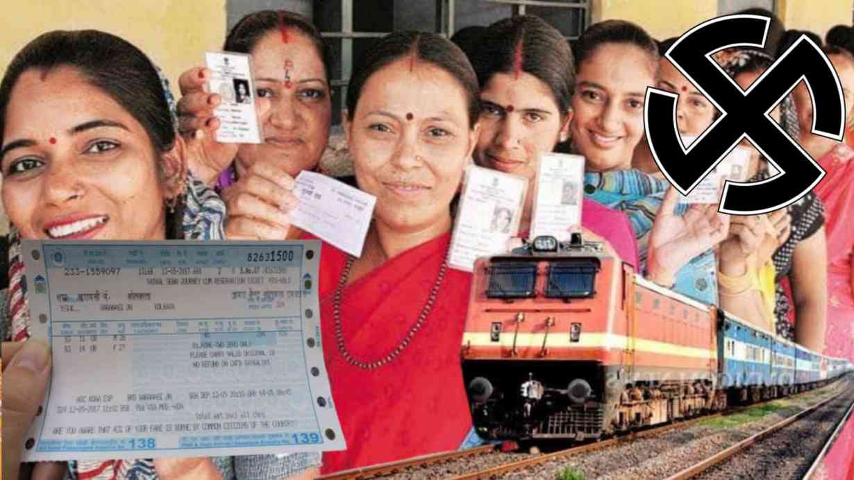 Fare cut on Ticket