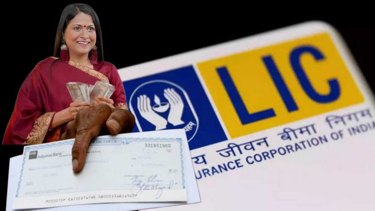 LIC Death Claim