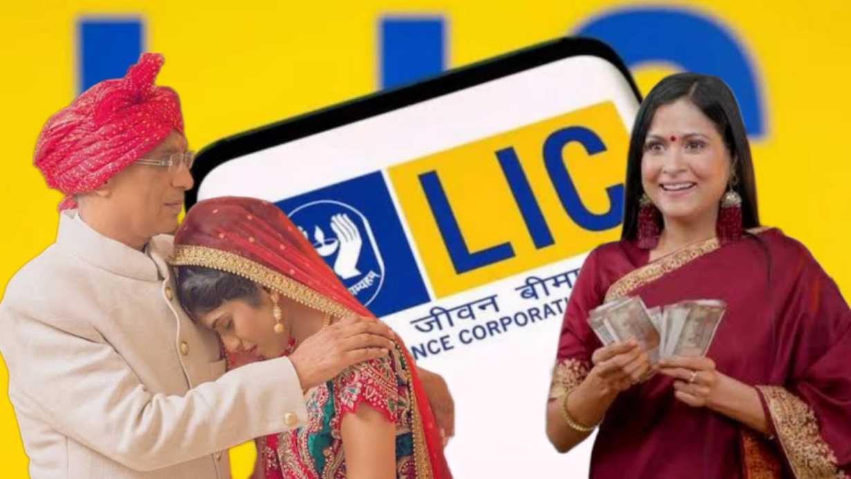 LIC for Women