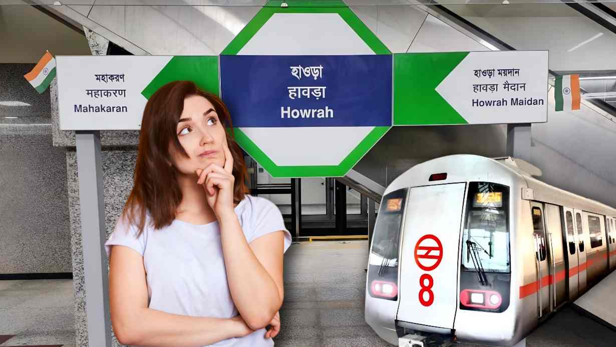 Metro in Howrah