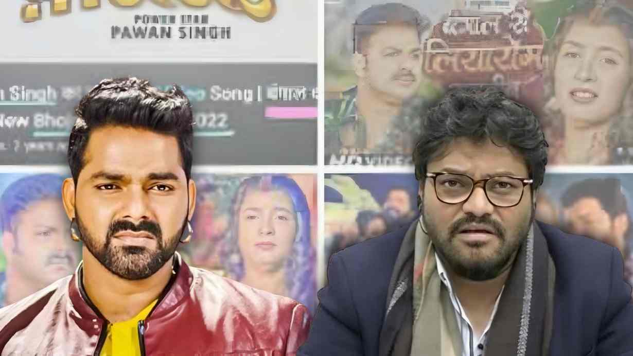 Pawan Singh vs Babul Supriyo