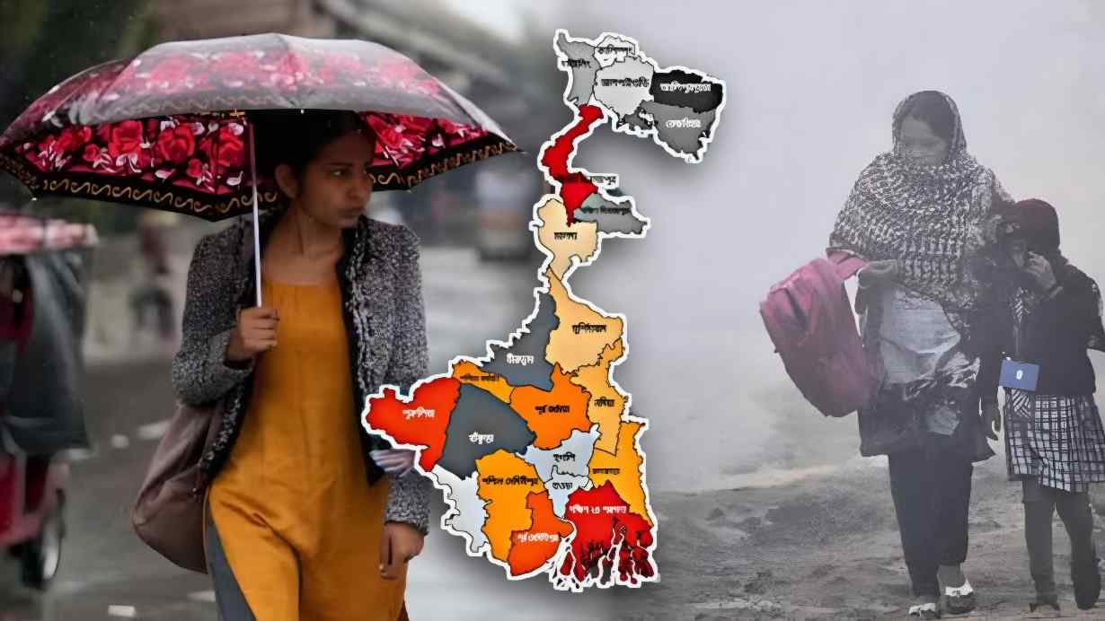 Record Temperature Decreased in South Bengal