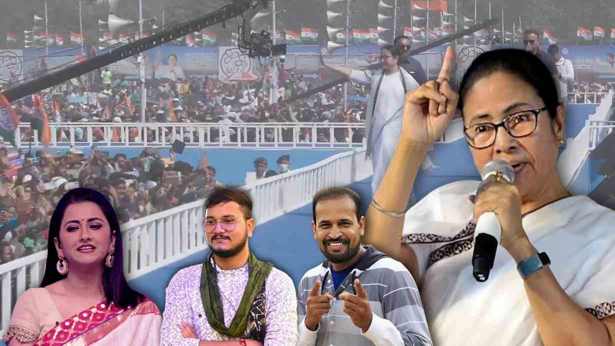 TMC Lok Sabha 2024 candidates list