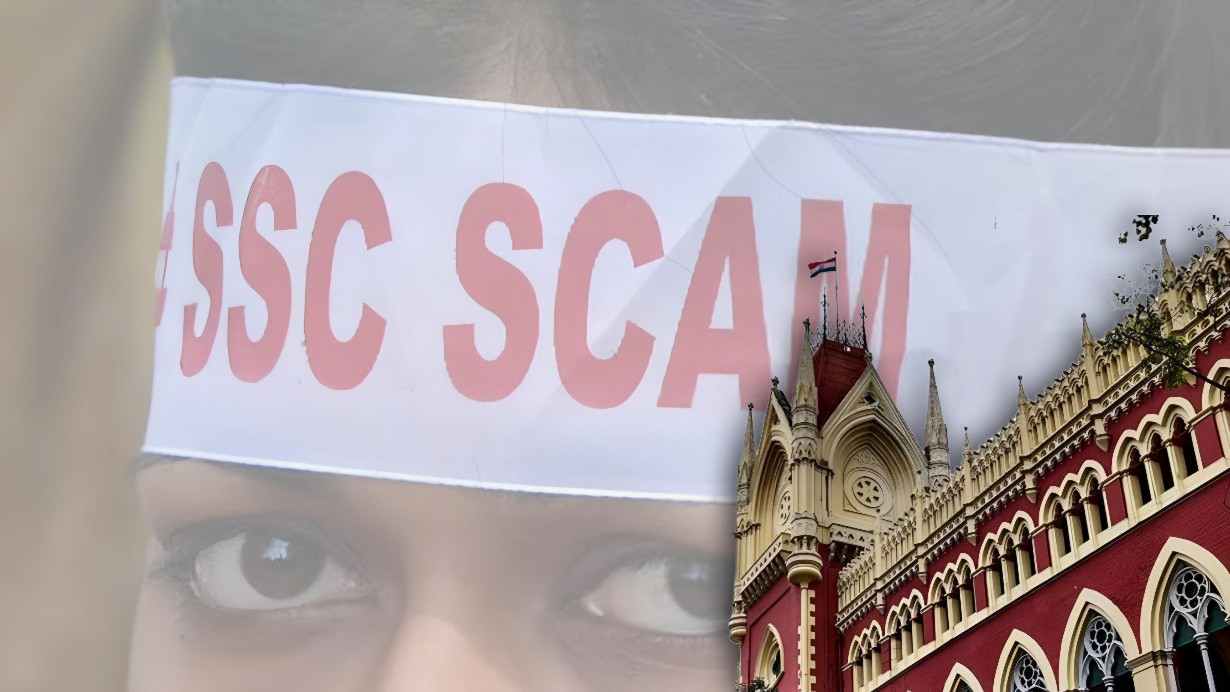 2016 SSC Scam