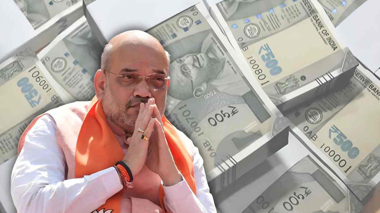 Amit Shah Latest Property