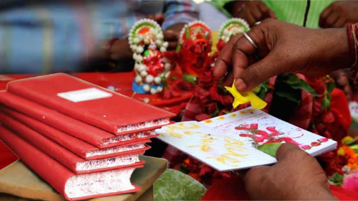 Bengali New Year 2024