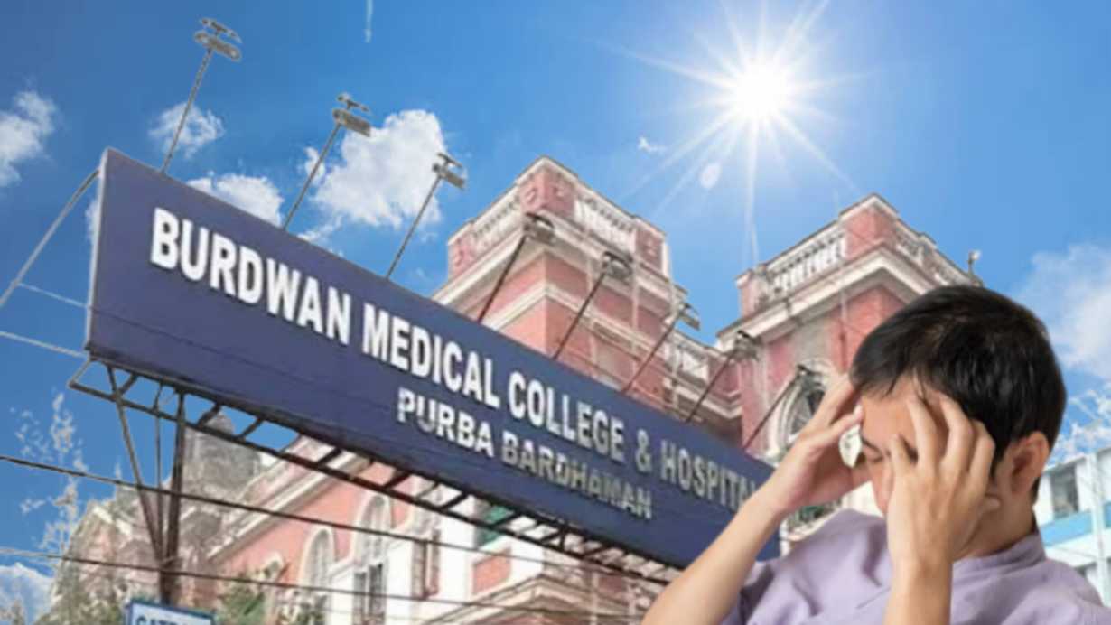 Burdwan Medical College