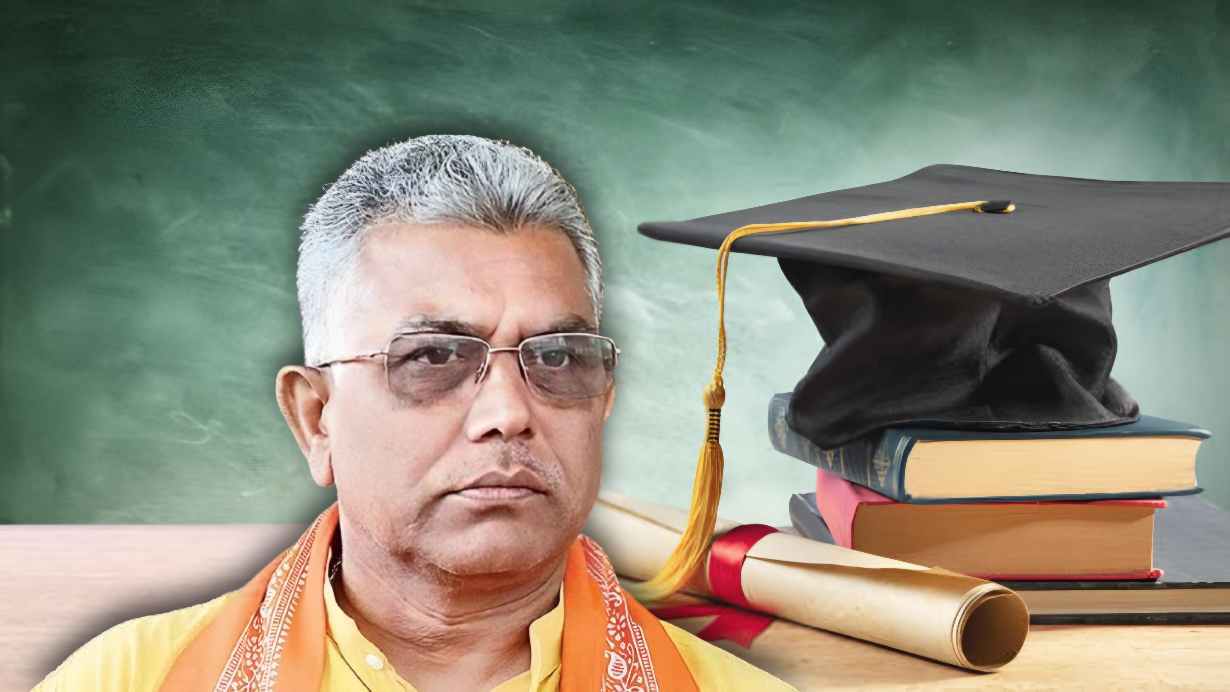 Dilip Ghosh Education Qualification