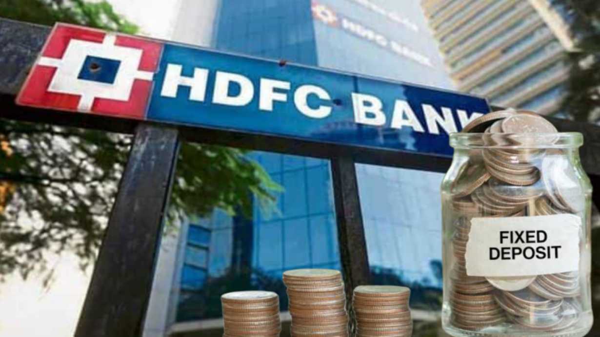 HDFC Bank Interest Rate