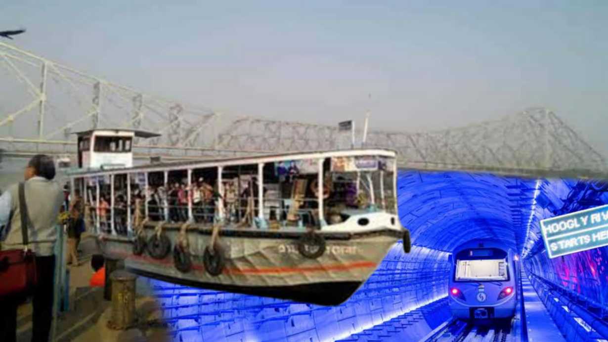 Howrah New Ferry Route