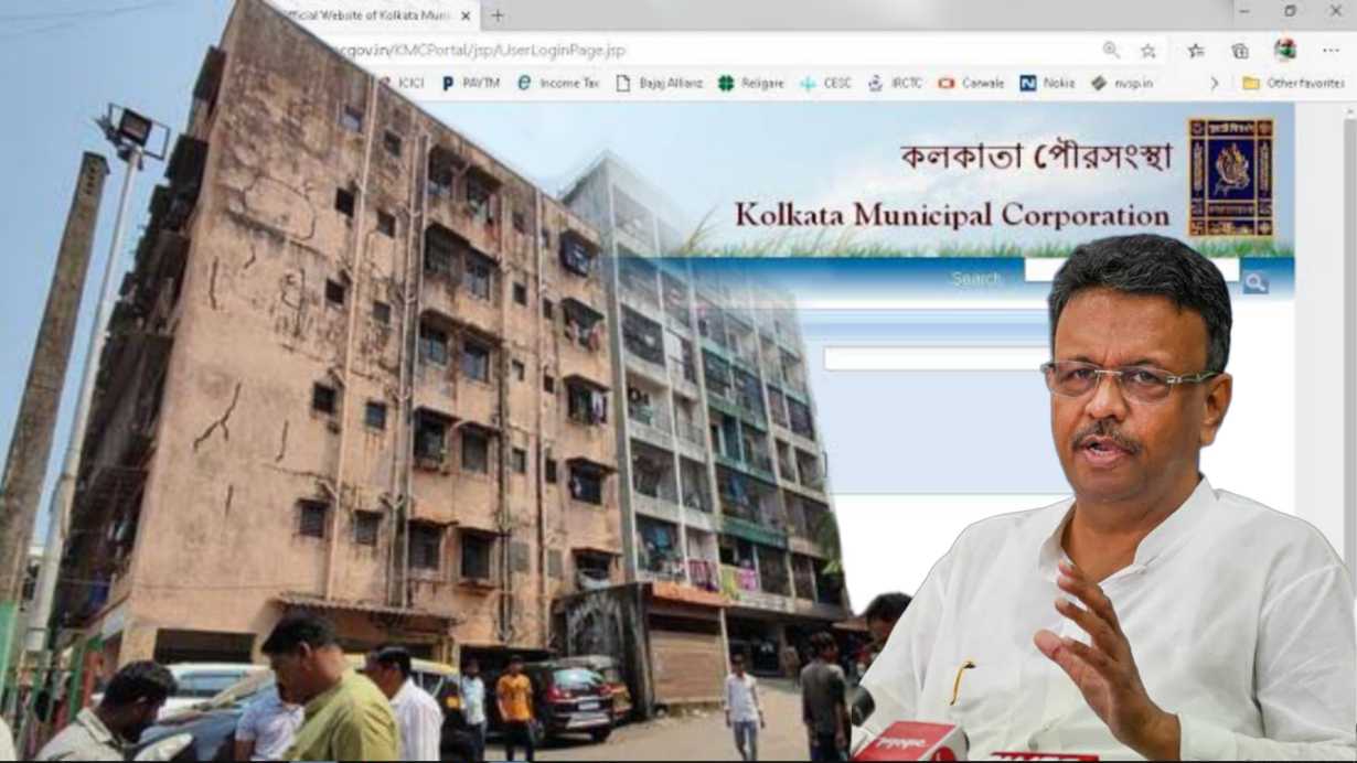 KMC New Portal