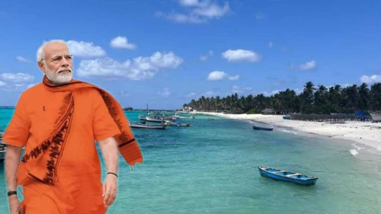 Lakshadweep