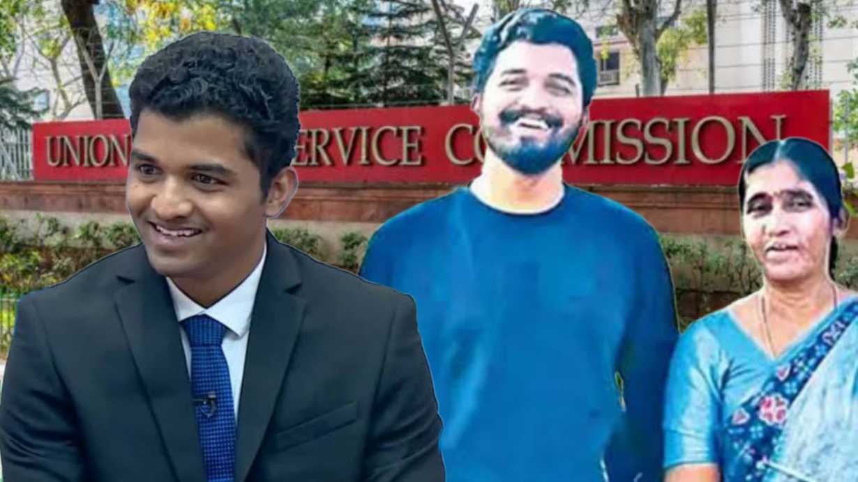 Nandalal Saikiran UPSC