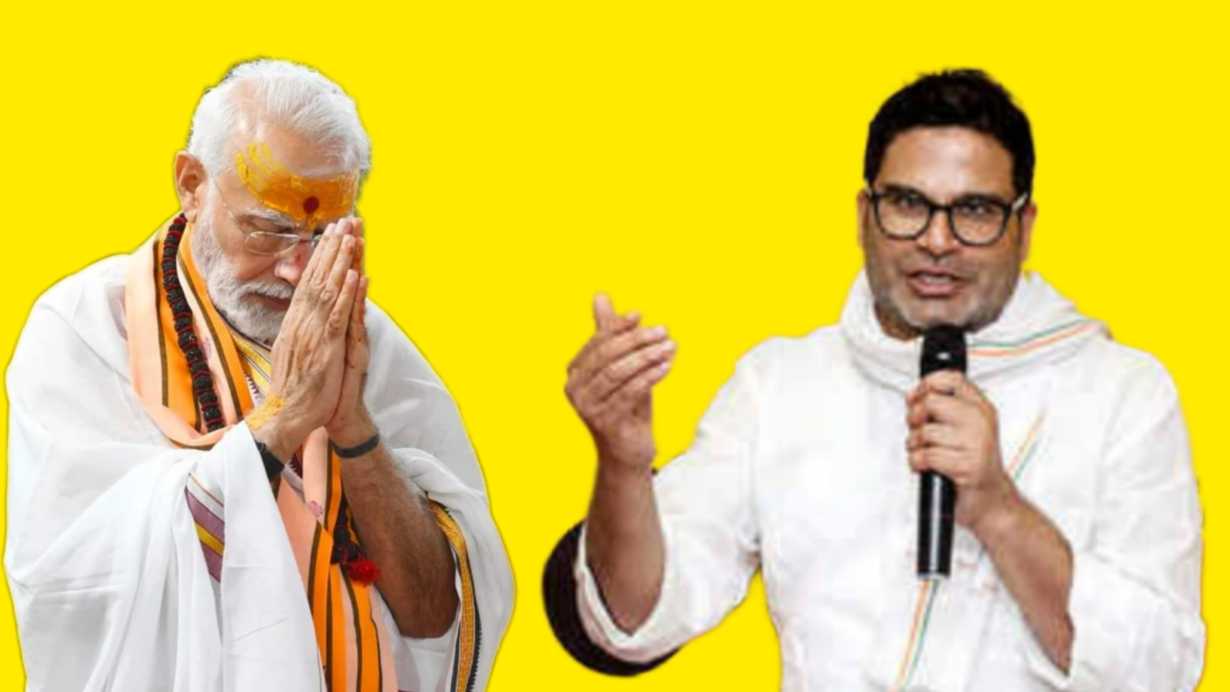 Prashant Kishor Fees