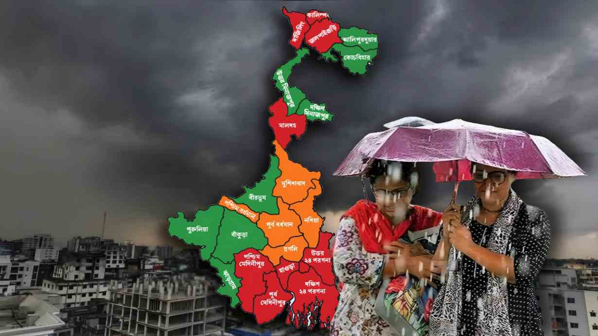 Weather Update West Bengal