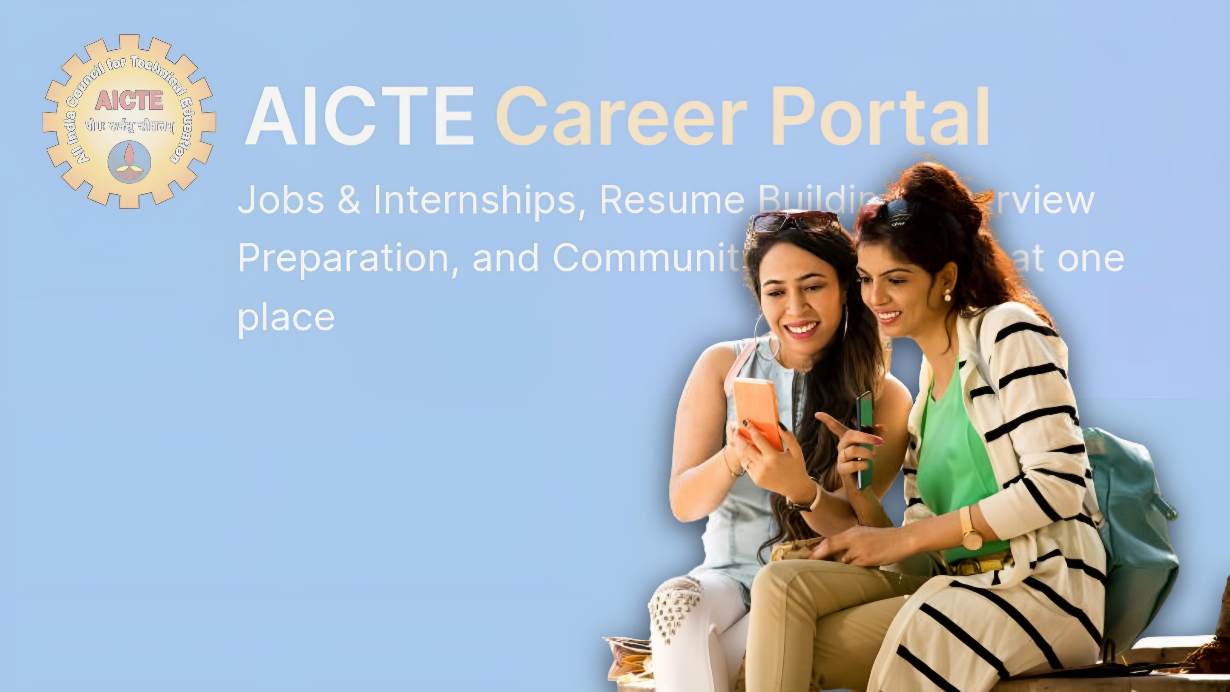 AICTE Job Portal