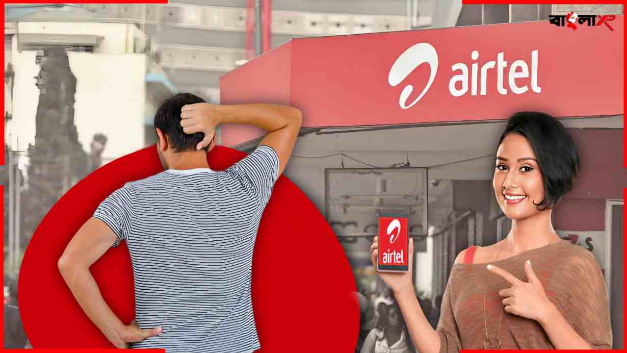 Airtel Tariff Rate