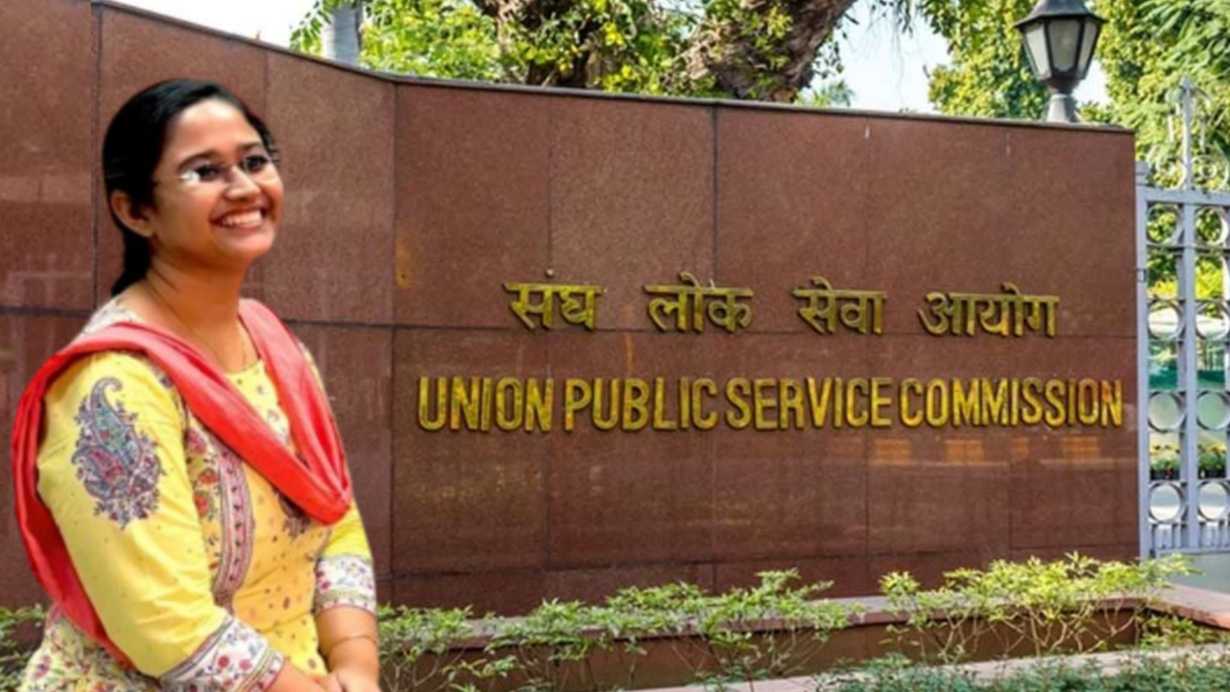 Anushka Sarkar UPSC