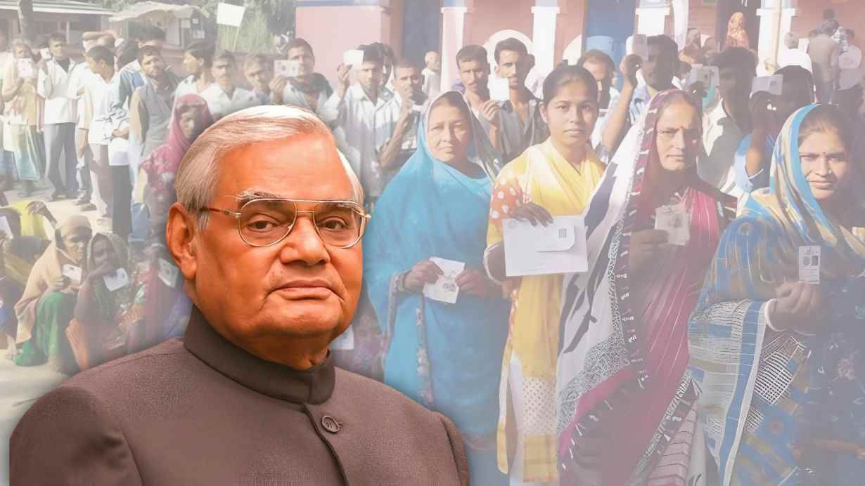 Atal Bihari Vajpayee